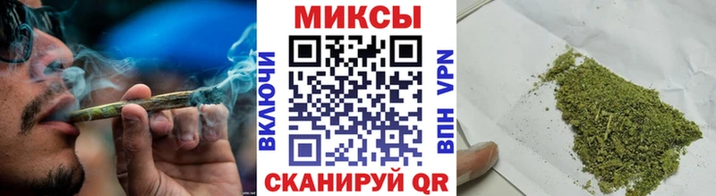 БУТИРАТ жидкий экстази Бирюч