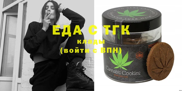PSILOCYBIN Белоозёрский