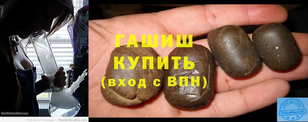 каннабис Тайга