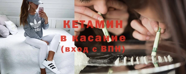 спиды Беломорск
