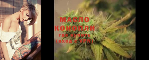 PSILOCYBIN Белоозёрский