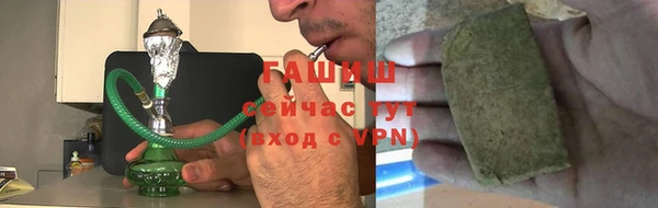 амфетамин Сясьстрой