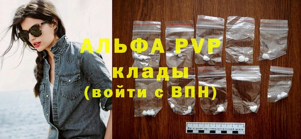 спиды Беломорск