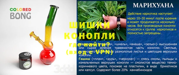спиды Беломорск