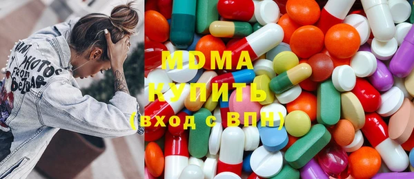 меф Белокуриха