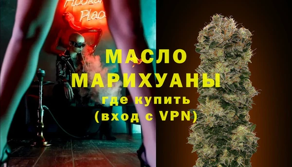 PSILOCYBIN Белоозёрский